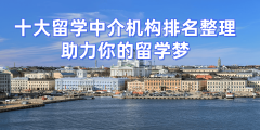 <strong>用户反馈：正在收集平</strong>