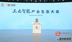 国度数据局深刻体会计谋意