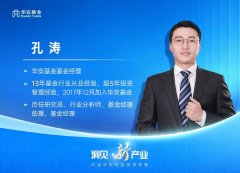 我国制制业既大又
