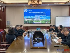 <b>商学院副院长程馨</b>